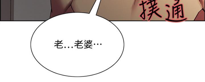 第90话39