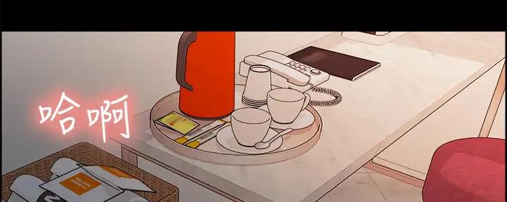 第135话13
