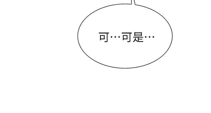 第22话38