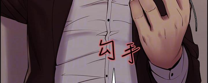 第138话86