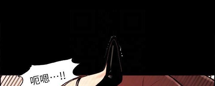 第107话12