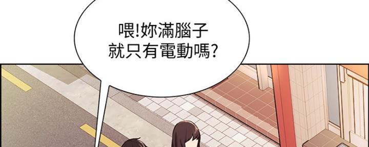 第16话41