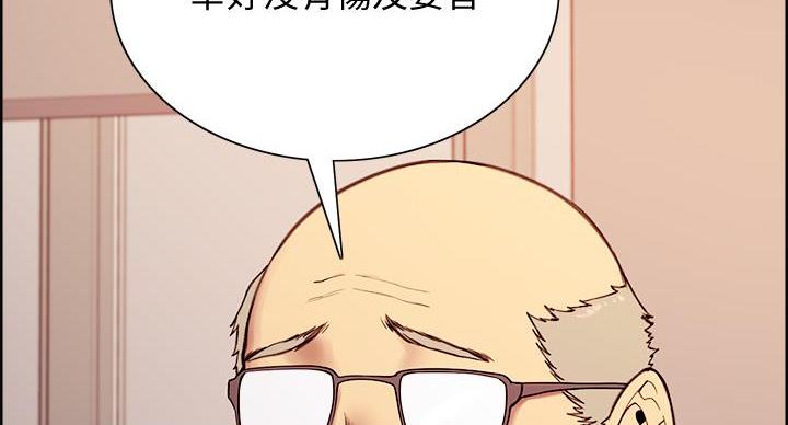 第145话11