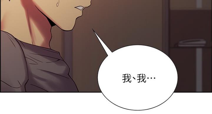 第49话70