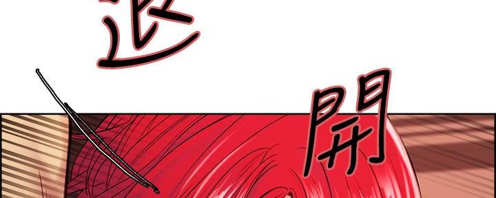 第141话63