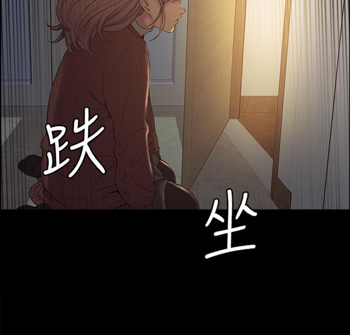 第17话53