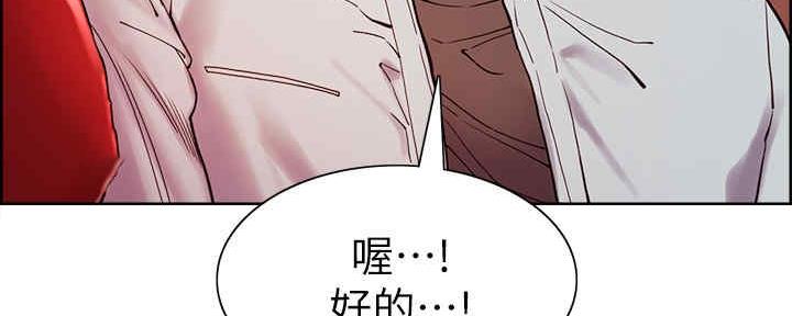 第100话87