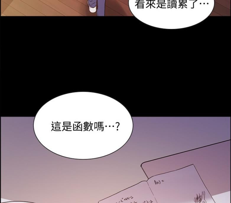 第14话31
