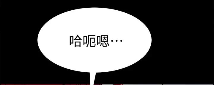 第135话24