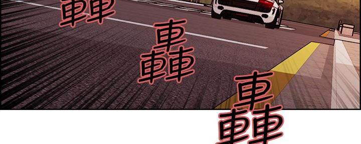 第141话43