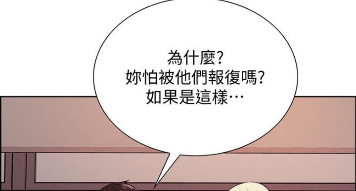 第35话80