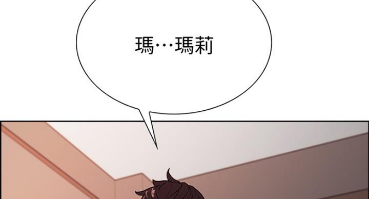 第40话6