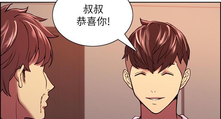 第145话91