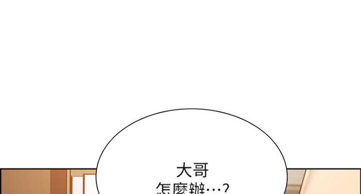 第27话88