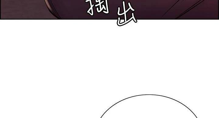 第144话130