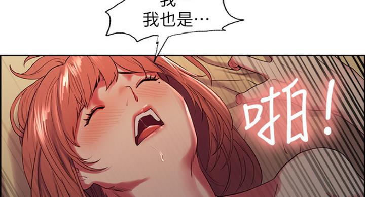 第22话105