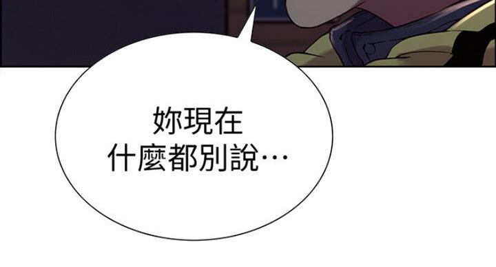 第35话14
