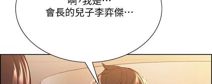 第111话74