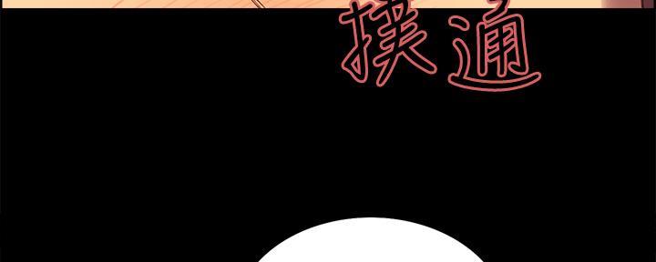 第105话43