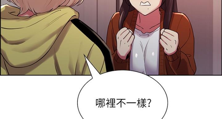 第26话64
