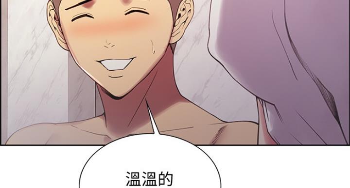 第45话42