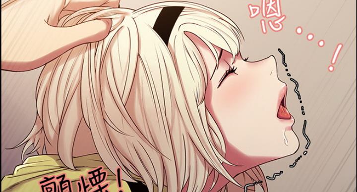 第28话79