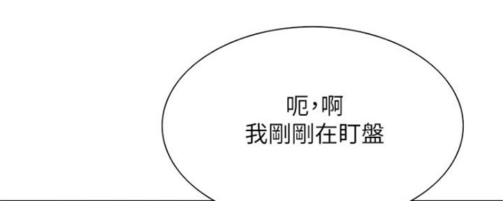 第65话8