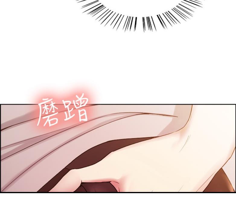 第13话5