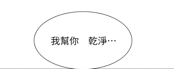 第59话49