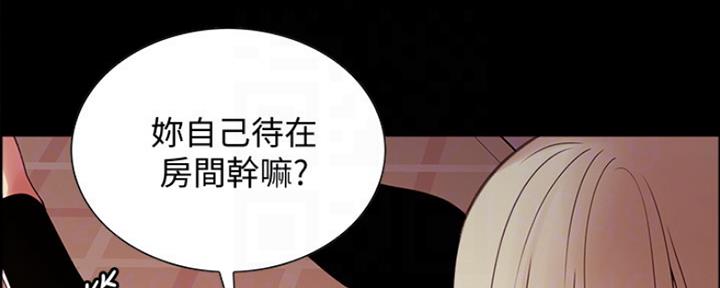 第60话137