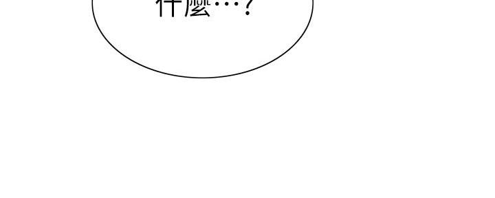 第141话98