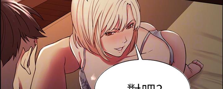 第57话37