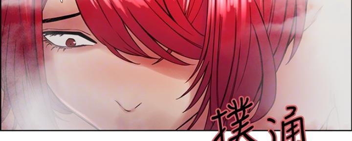 第78话76