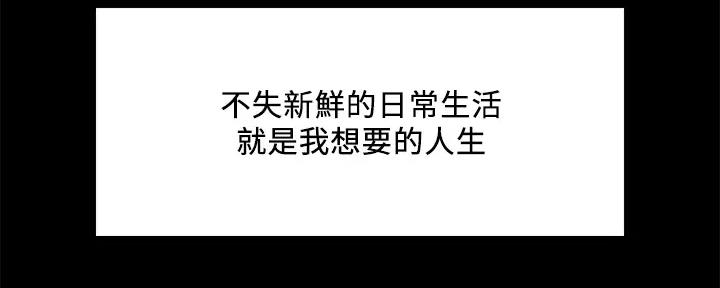 第134话40