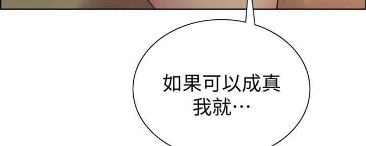 第88话50
