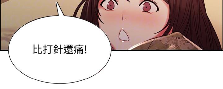 第68话72