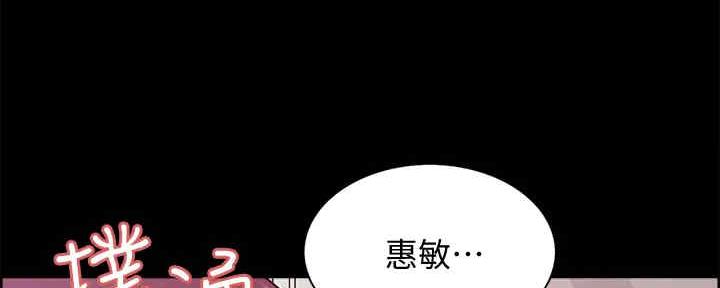 第104话76