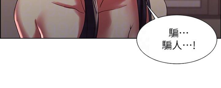 第58话19