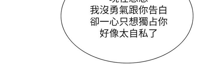 第65话54