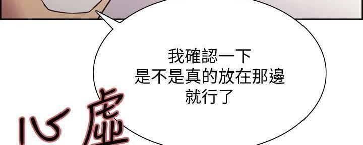 第111话100