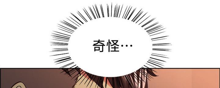 第57话90