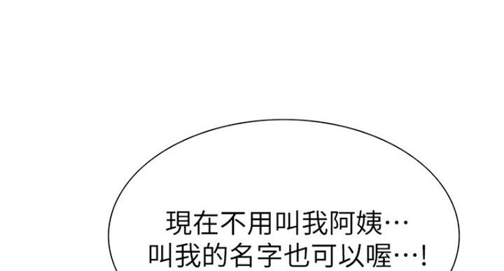第22话35