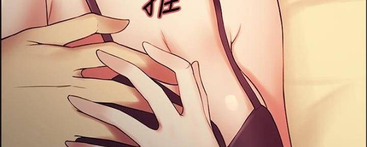 第89话44