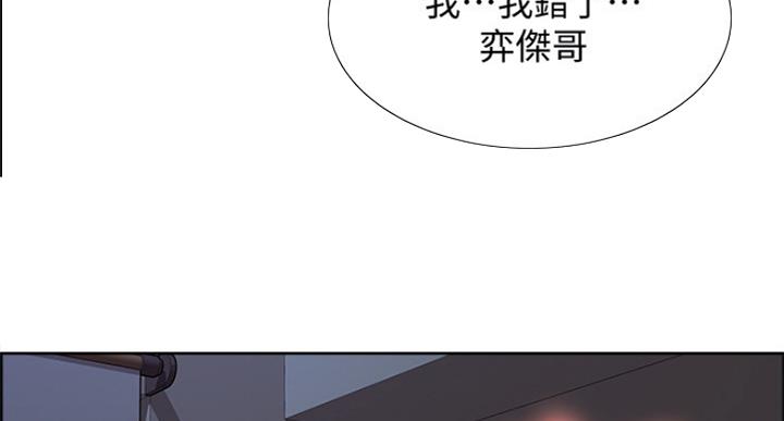 第50话55