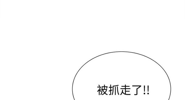 第29话23