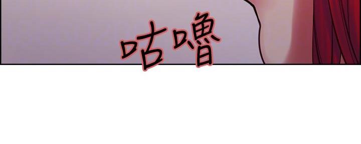 第138话90