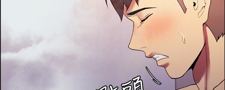 第80话54