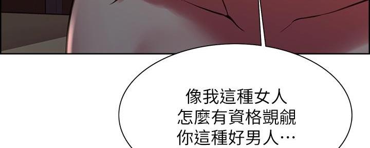 第131话22
