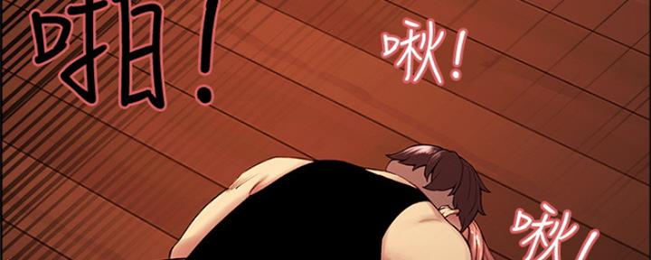 第76话63
