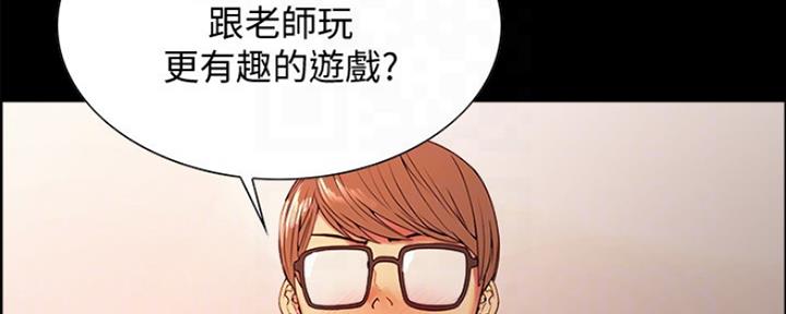 第62话86